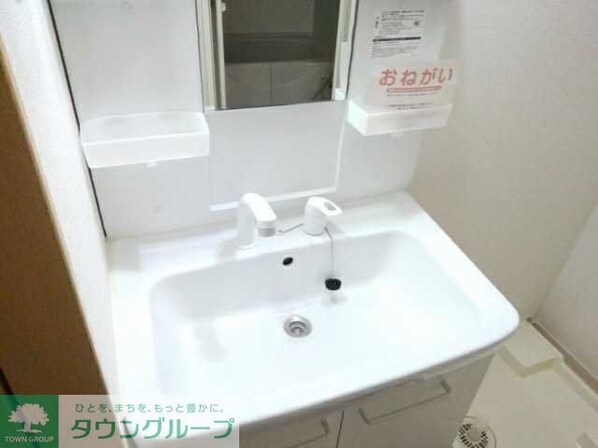 フェアリーミュウの物件内観写真